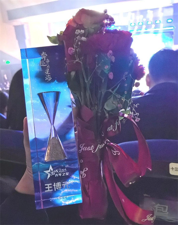 微信图片_20250430135347.jpg