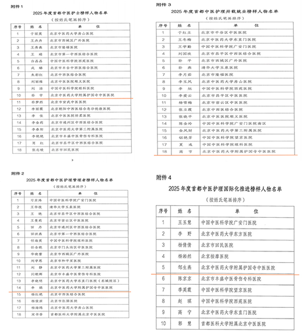 未标题-1.jpg