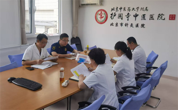 微信图片_20250613155016.jpg