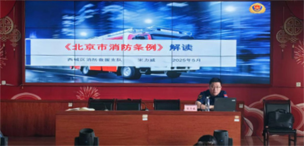 微信图片_20250613155005.jpg