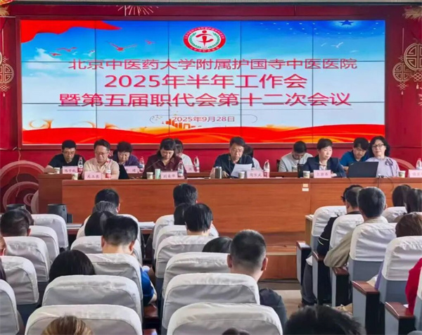 微信图片_2025-10-11_150729_628.jpg