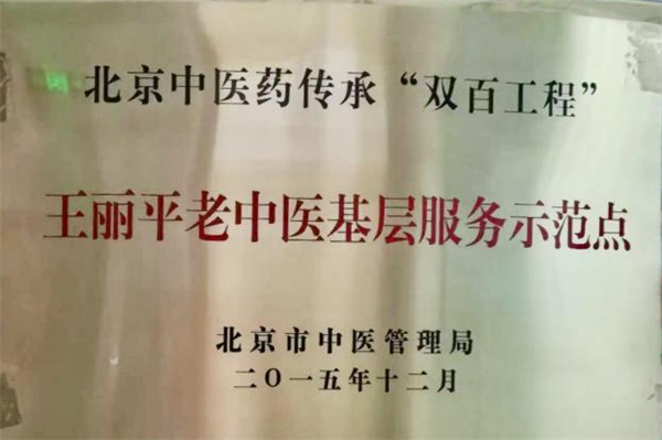 微信图片_2025-10-11_152455_477.jpg