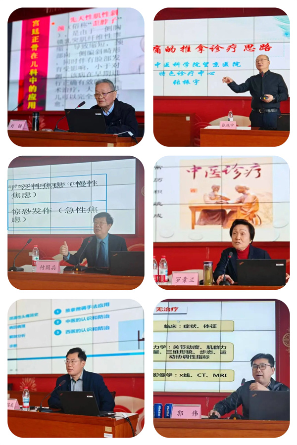 京办_20251104130147.jpg 京办_20251104130147.jpg