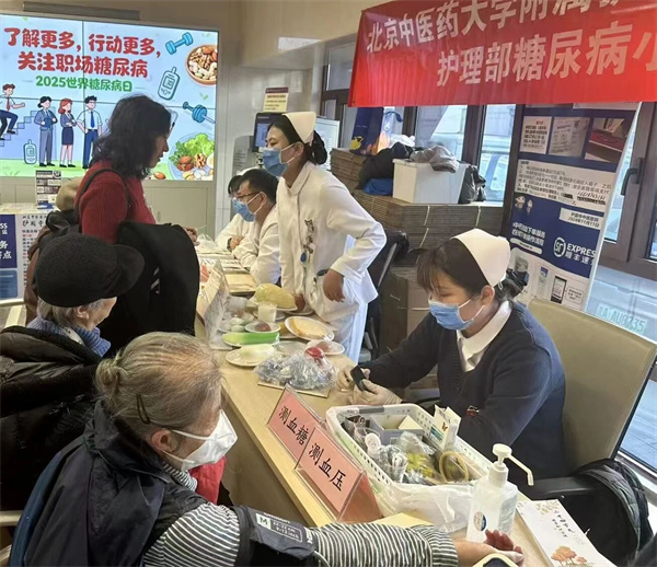 微信图片_2025-11-14_161049_630.jpg 微信图片_2025-11-14_161049_630.jpg