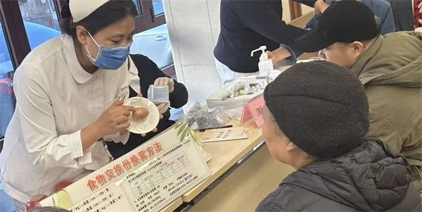 微信图片_2025-11-14_161051_250.jpg 微信图片_2025-11-14_161051_250.jpg