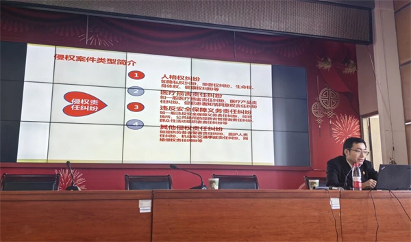 微信图片_2025-12-09_105818_258.jpg 微信图片_2025-12-09_105818_258.jpg