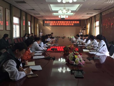 三人行截图未命名.jpg