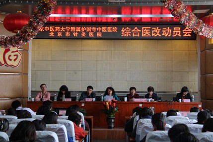 三人行截图未命名.jpg