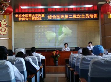 三人行截图未命名.jpg