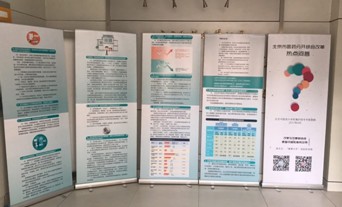 三人行截图未命名.jpg