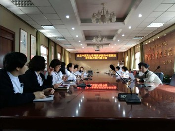三人行截图未命名.jpg