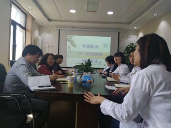 三人行截图未命名.jpg
