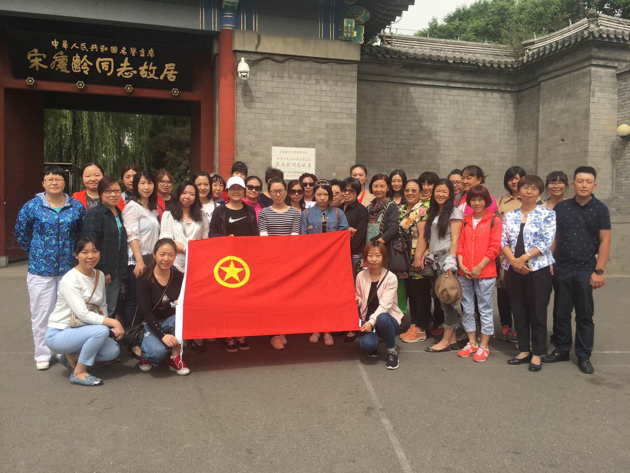 微信图片_20170505084645_副本.jpg