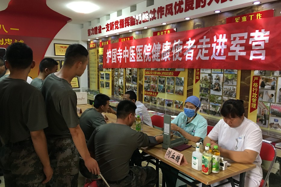 三人行截图未命名.jpg